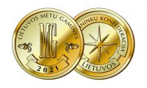 Auraplus čiužinys HARMONIA Jai ir Jam "Lietuvos metų gaminys 2021" aukso medalio laureatas